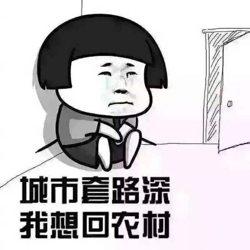 分享我加盟現(xiàn)做餃子云吞店的創(chuàng)業(yè)經(jīng)歷，總算是苦盡甘來了