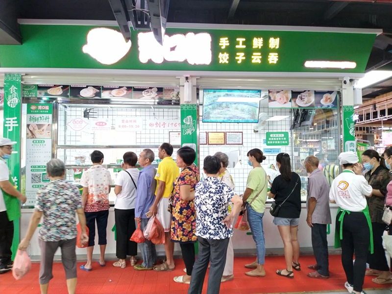 胃口福餃子云吞加盟利潤(rùn)高嗎？盈利分析一覽表！