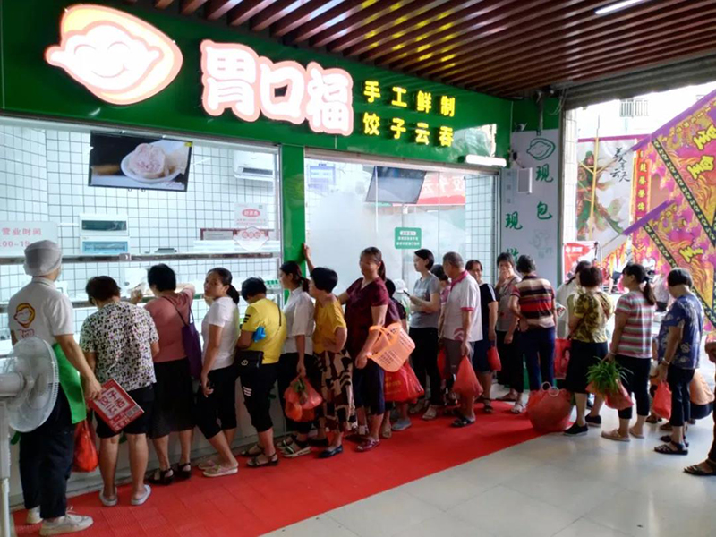 小店也有大市場(chǎng)，這家餃子云吞店年利潤(rùn)可達(dá)33萬！