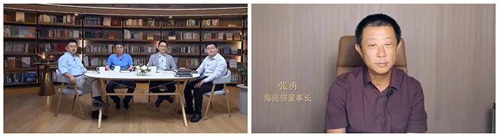 張勇疫情后首次發(fā)聲，談了談海底撈的經(jīng)營(yíng)本質(zhì)和方法！
