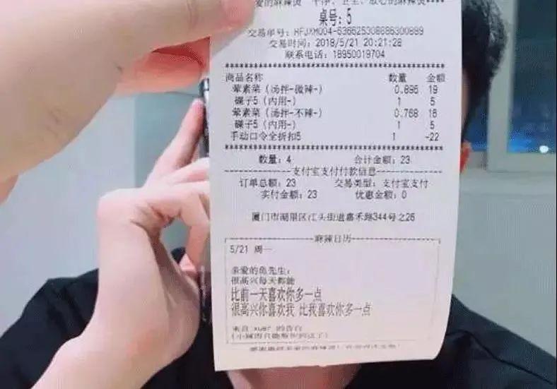 “雙節(jié)”來(lái)襲，餐飲人能抓住這次“報(bào)復(fù)性消費(fèi)”的機(jī)會(huì)嗎？
