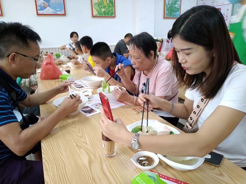胃口福餃子云吞：愿每一個(gè)吃貨都有一個(gè)上進(jìn)的心