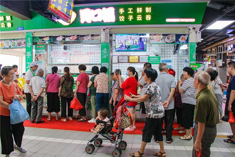 胃口福餃子云吞加盟靠譜嗎？加盟了它開店可不會(huì)失望