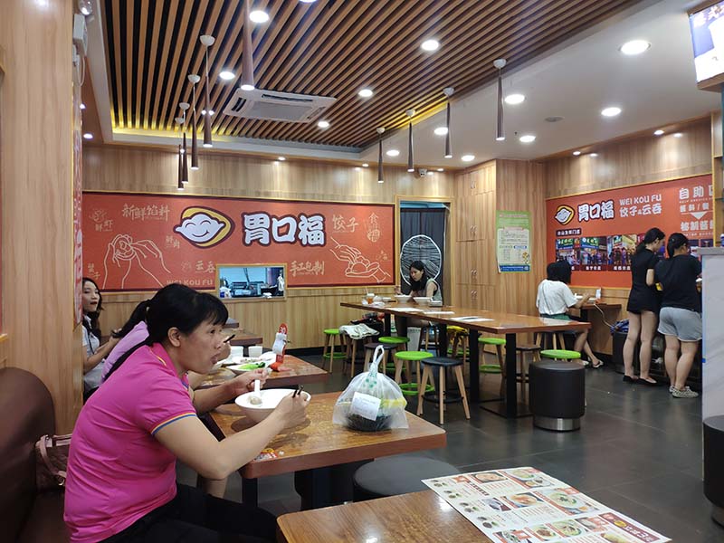 ?開一家水餃餛飩外賣店賺不賺錢？