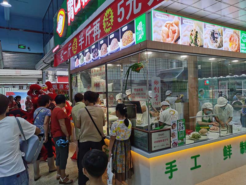 胃口福餃子云吞憑借哪些優(yōu)勢引得加盟者投資？