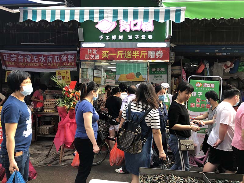 胃口福餃子云吞全國(guó)有多少店，有沒有加盟胃口福的給點(diǎn)經(jīng)驗(yàn)