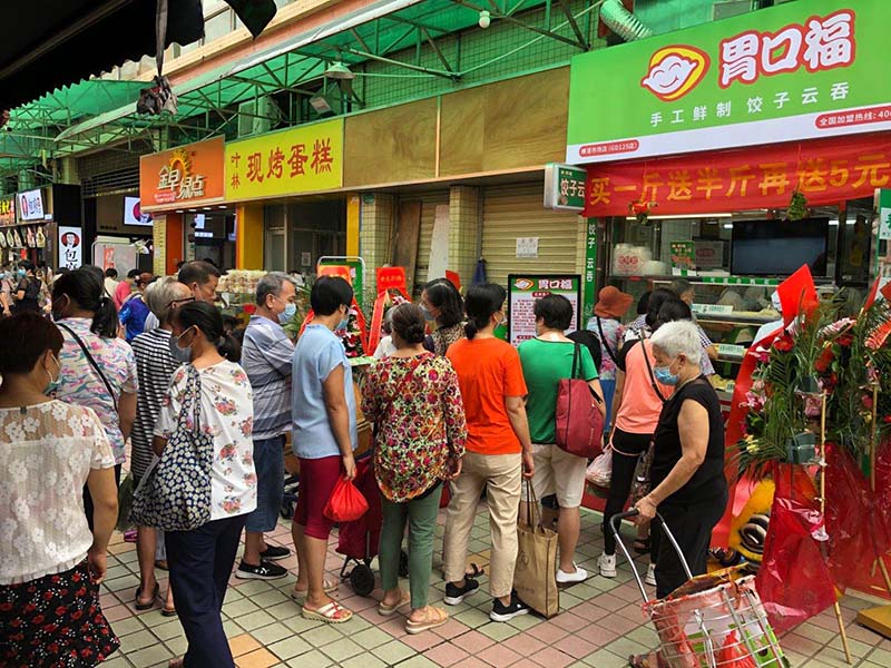 胃口福餃子云吞店開在哪里會火，選址你應(yīng)該看這些