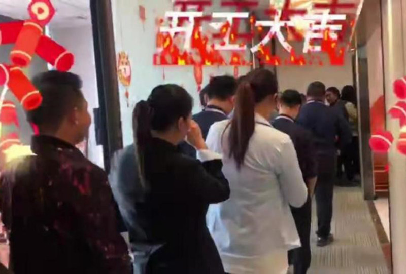開工大吉：胃口福餃子云吞，犇向更好的2021年！