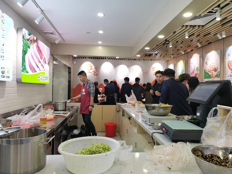 胃口福全體員工祝大家元宵節(jié)快樂(lè)！