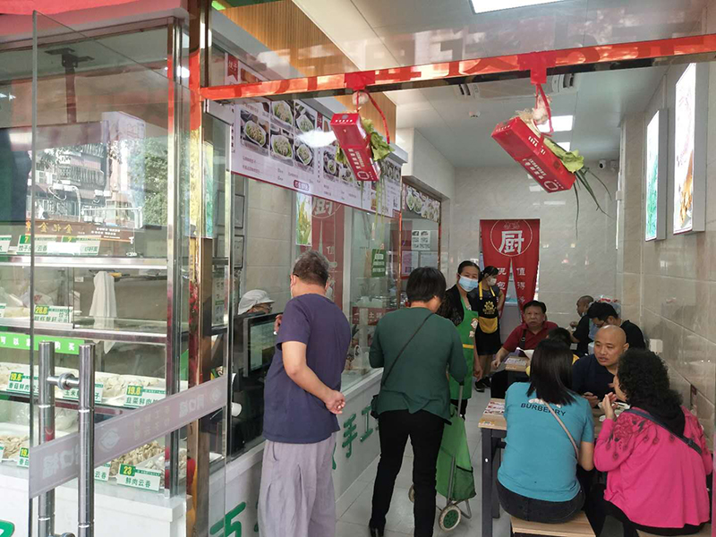 小縣城開餃子云吞店有前景嗎，為開店的朋友分析一下