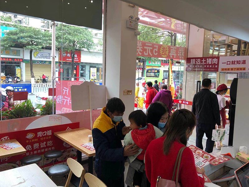 開廣式餃子云吞店選址當(dāng)注意哪些問題？