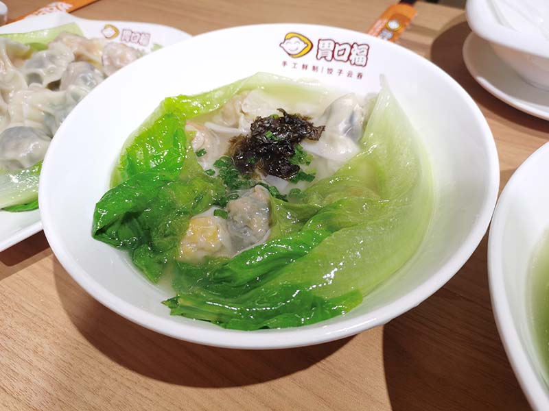 天氣冷了吃什么，來胃口福吃餃子，鮮香味十足，太好吃了