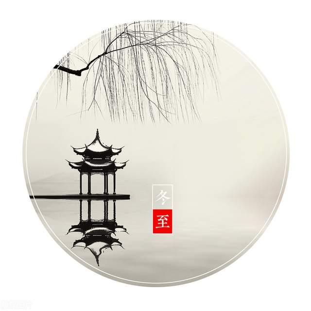 冬至吃什么？食一碗胃口福新鮮水餃，溫暖冬至的漫長(zhǎng)寒夜