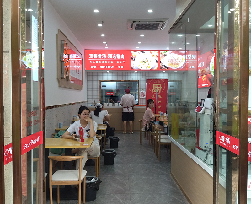 為什么很多餃子云吞店剛開始很火爆，卻突然倒閉了？