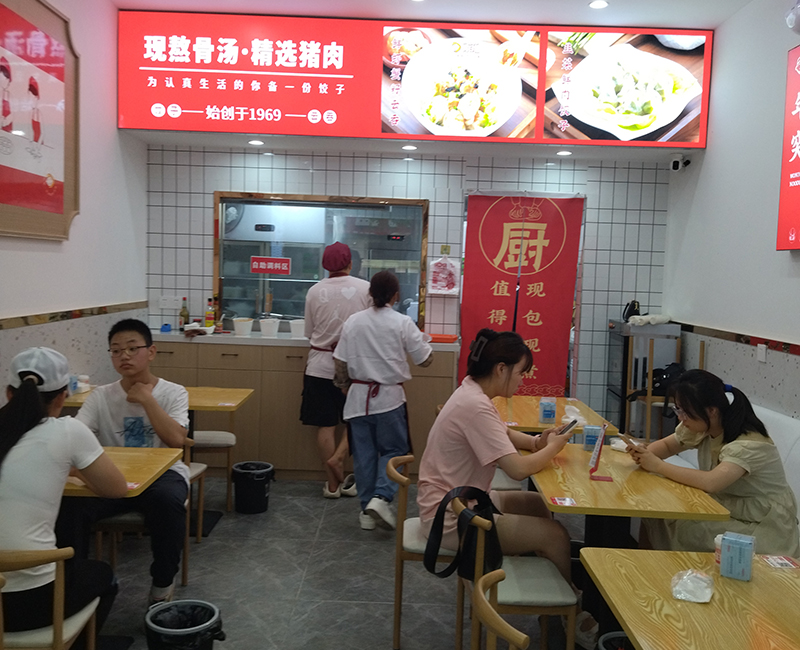 為什么很多餃子云吞店剛開始很火爆，卻突然倒閉了？