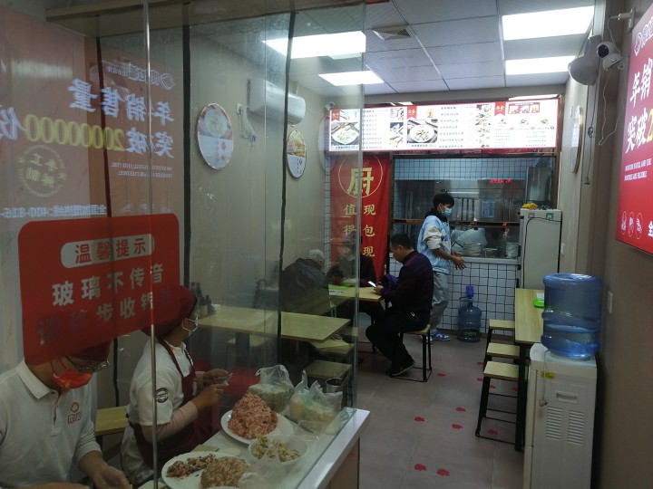 選擇餃子云吞加盟品牌，這幾個(gè)元素必不可少