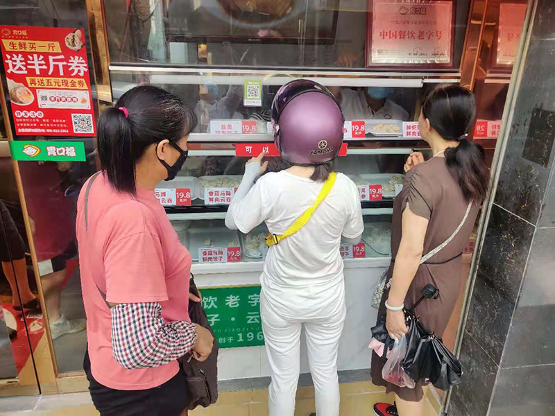餃子云吞加盟為何選擇胃口福餃子云吞？