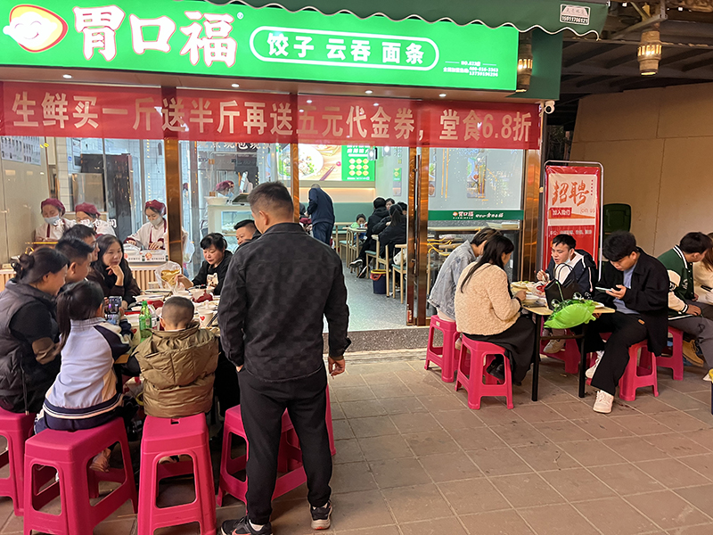 餃子云吞店學會這3招，讓顧客甘愿排隊等待